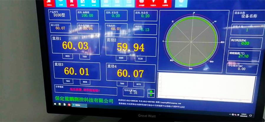 63e9dfc9298a5.jpg 2(2).jpg